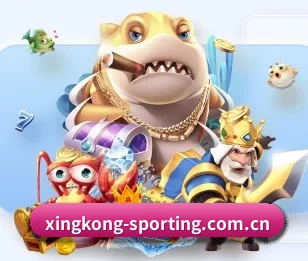星空体育官方的故事